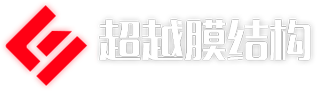 廣州公司注冊(cè)