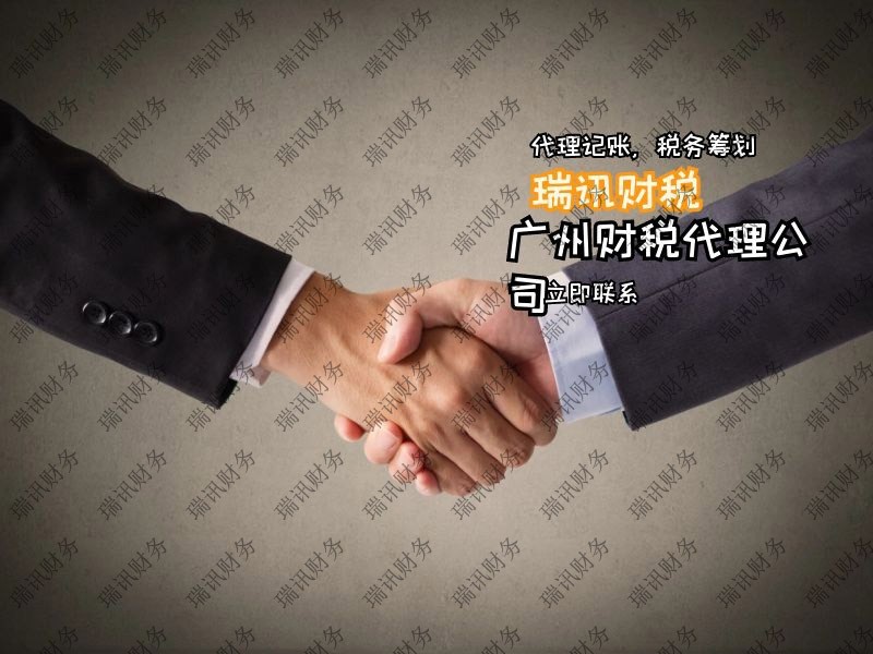 小型個(gè)體戶(hù)營(yíng)業(yè)執(zhí)照注銷(xiāo)流程